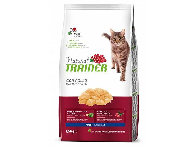 Корм Trainer Natural Super Adult with Fresh Chicken сухий зі свіжою куркою для дорослих котів 1.5 кг