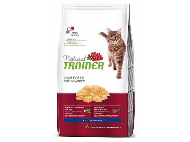 Корм Trainer Natural Super Adult with Fresh Chicken сухий зі свіжою куркою для дорослих котів 10 кг