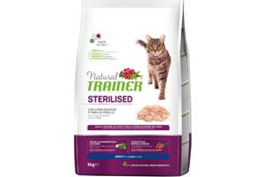 Корм Trainer Natural Super Premium Adult Sterilised with fresh White Meats сухой с белым мясом для стерилизованных ко...