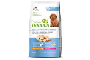 Корм Trainer Natural Super Premium Puppy Junior Mini сухой для щенят мелких пород с курицей и рисом 2 кг