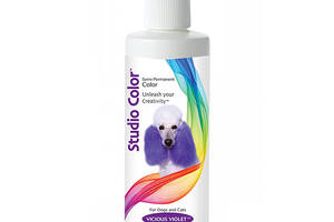 Краска для шерсти собак и котов Davis Studio Color фиолетовая 118 мл