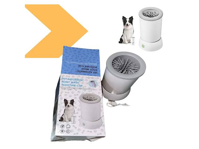 Лапомойка Автоматична PET FOOT WASH XPRO білий (43459-_249)