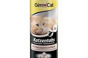 Ласощи GimCat Katzentabs витаминизированные с биотином и вкусом маскарпоне для котов 425 гр