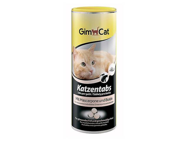 Ласощи GimCat Katzentabs витаминизированные с биотином и вкусом маскарпоне для котов 425 гр