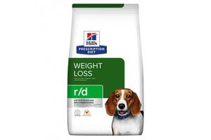 Лечебный корм Hill's Prescription Diet r/d Weight Loss для снижения веса собак 10 кг (052742047256)