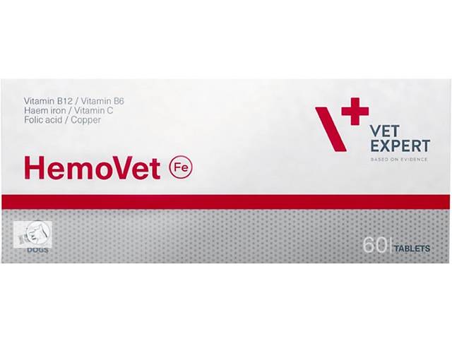 Легкоусвояемое гемовое железо для собак VetExpert HemoVet 60 таблеток (5902768346282)