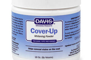 Маскирующая отбеливающая пудра для собак и котов Davis Cover-Up Whitening Powder 300 мл (87717904661)