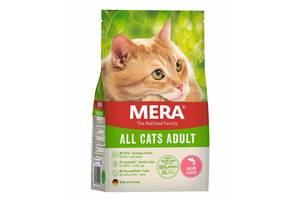 MERA All Cats Adult Salmon (Мера Алл Кет Эдалт) сухой беззерновой корм для взрослых котов с лососем 2 кг.