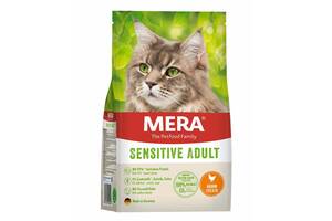 MERA Cats Sensitive Adult Сhicken (Мера Сенситив Эдалт Курица) сухой беззерновой корм для котов для ЖКТ