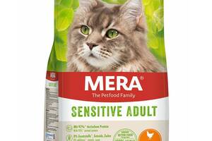 MERA Cats Sensitive Adult Сhicken (Мера Сенситив Эдалт Курица) сухой беззерновой корм для котов для ЖКТ 2 кг.