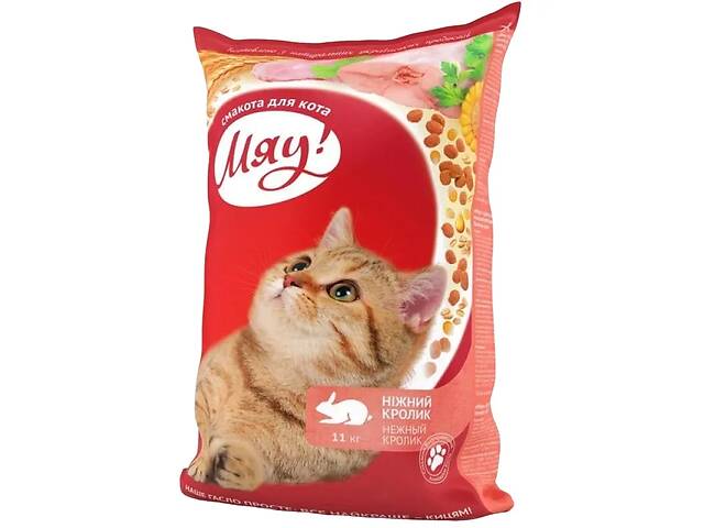 Мяу! полнорациональный сухой корм для взрослых котов с кроликом