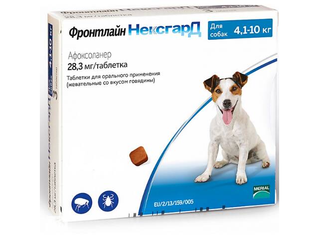 NexGard М (Фронтлайн Нексгард М) таблетки от клещей и блох для собак весом от 4.1 до 10 кг 1 таблетка