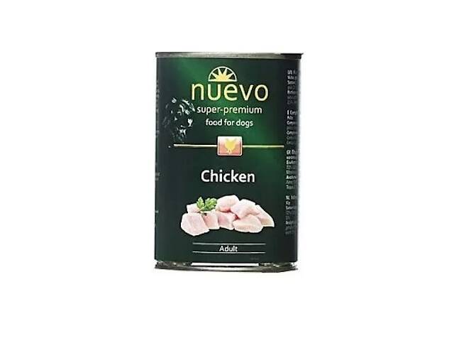 Nuevo Adult (Нуево Эдалт) влажный корм консервы для собак с курицей 800 г х 6 шт