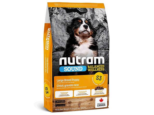 Nutram S3 Sound Balanced Wellness Puppy Large Breed (Нутрам Паппи Лардж Брид) корм для щенков больших пород 20 кг.