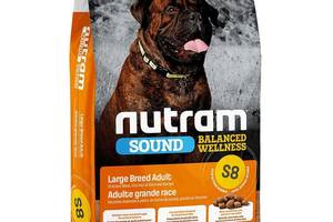 Nutram S8 Sound Balanced Wellness Large Breed Adult Dog (Нутрам Саунд Балансед) корм для собак больших пород 11.4 кг.