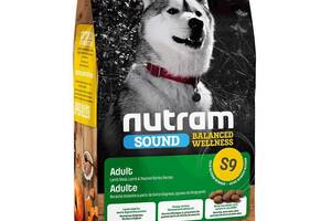 Nutram S9 Sound Balanced Wellness Lamb Adult Dog (Нутрам Саунд Балансед) корм для собак с ягненком и ячменем 11.4 кг.