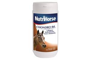 Nutri Horse Chondro (Нутри Хорсе Хондро) витаминная кормовая добавка 1000 г.