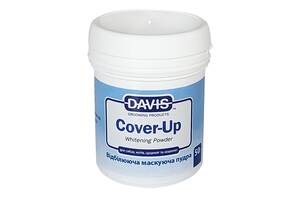 Отбеливающая пудра для собак и котов Davis Cover-Up Whitening Powder 50 гр