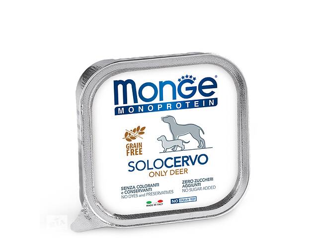 Паштет Monge Dog Solo из свежего мяса оленя для собак всех пород 150 гр