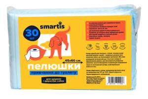 Пеленки Smartis 45*60 см 30 шт для собак и щенков для приучения к туалету