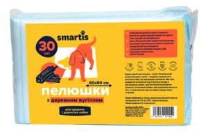 Пеленки Smartis 60*60 см 30 шт для собак и щенков антибактериальные с древесным углем