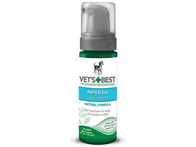 Пена для экспресс чистки собак Vet's Best Waterless Dog Bath 147 мл