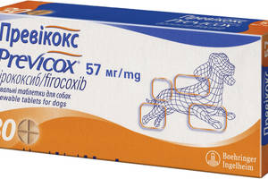 Противовоспалительный нестероидный препарат Boehringer Ingelheim Previcox (Превикокс) S 30 таблеток 57 мг (3661103020...