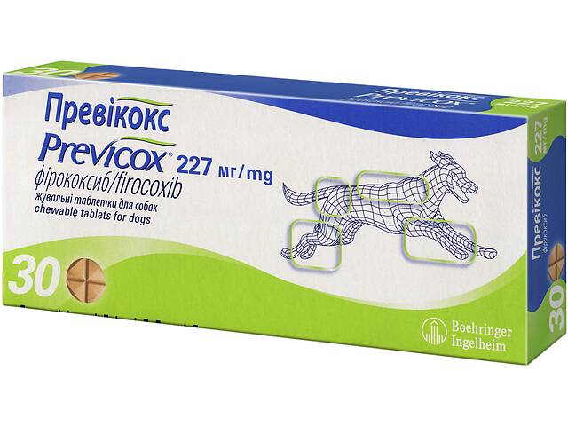 Противовоспалительный нестероидный препарат Boehringer Ingelheim Previcox (Превикокс) L 30 таблеток 227 мг (402869157...