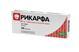 Противовоспалительный обезболивающий препарат KRKA Рикарфа 20 таб по 100 мг (3838989647094)