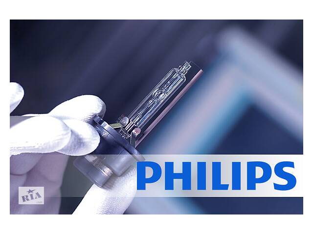 Производство ламп Philips Lighting