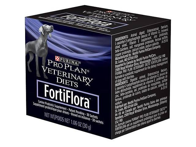 Purina Fortiflora