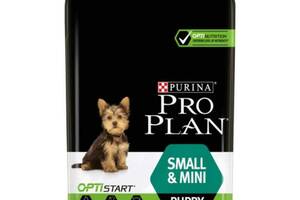 Purina Pro Plan Puppy Small Mini Chiken (Пурина Про План Паппи Смал Мини Курица) корм для щенков мини пород 7 кг.