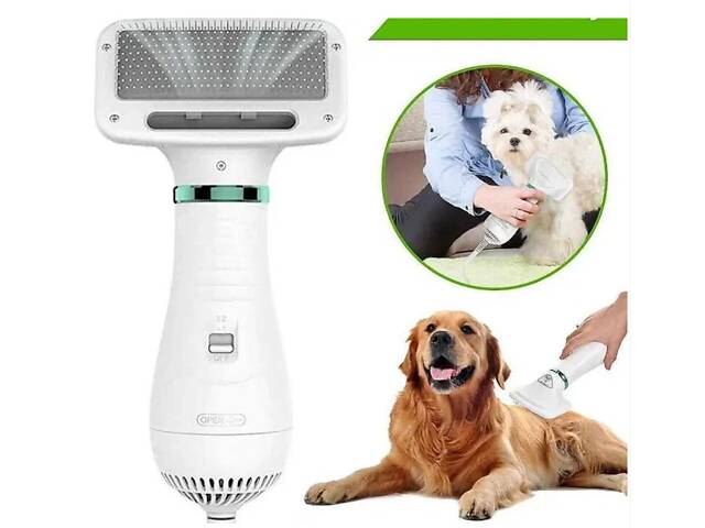 Пылесос-расчёска для шерсти Pet Grooming Dryer WN-10