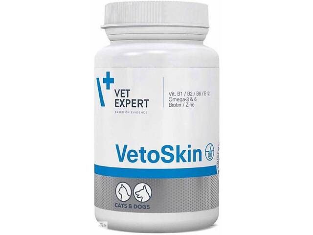 Пищевая добавка для собак и кошек с дерматологическими заболеваниями VetExpert VetoSkin 60 капсул (5907752658259)