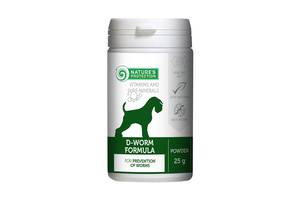 Пищевая добавка Nature's Protection D-worm formula для профилактики глистных инвазий у собак 25 гр