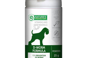 Пищевая добавка Nature's Protection D-worm formula для профилактики глистных инвазий у собак 25 гр