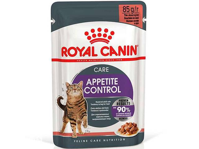 Royal Canin Appetite Control Care (Роял Канин Аппетайт Контрол) корм кусочки в соусе для полных котов 85гх12шт