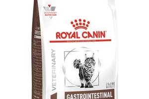 Royal Canin Gastrointestinal Fibre Response (Роял Канин Гастроинтестинал Файбер Респонс) для кошек при запорах