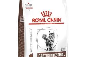 Royal Canin Gastrointestinal Fibre Response (Роял Канин Гастроинтестинал Файбер Респонс) для кошек при запорах 4 кг.