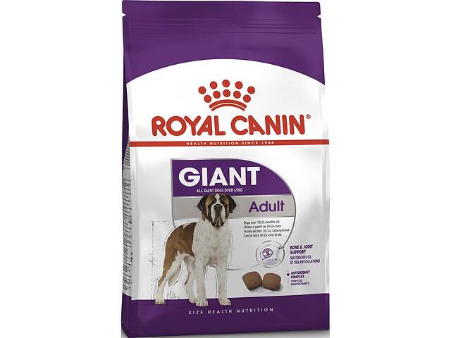 Royal Canin Giant Adult (Роял Канин Джаинт Эдалт) сухой корм для взрослых собак гигантских пород