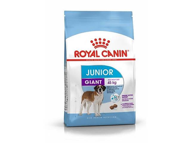 Royal Canin Giant Junior (Роял Канин Джаинт Джуниор) сухой корм для щенков гигантских пород от 8 месяцев 15 кг.
