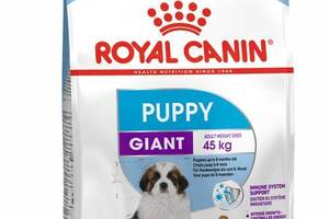 Royal Canin Giant Puppy (Роял Канин Джайнт Паппи) сухой корм для щенков очень крупных пород 1 кг.