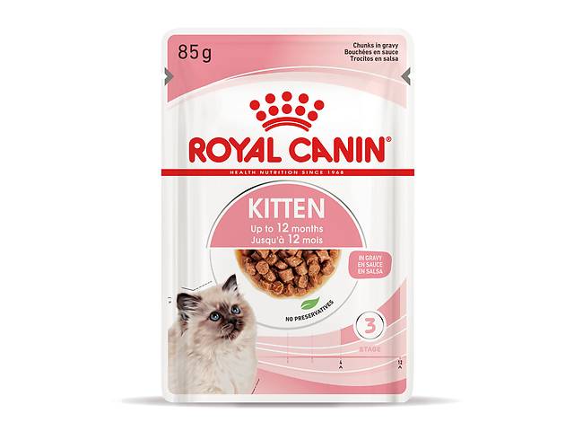Royal Canin Kitten Gravy (Роял Канин Киттен кусочки в соусе) влажный корм для котят до 12 месяцев 0.085 кг. х 12 шт.