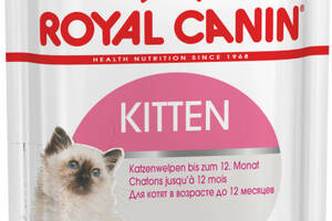 Royal Canin Kitten Instinctive Jelly (Роял Канин Киттен Инстиктив желе) влажный корм для котят с 4 м. 85гх12шт