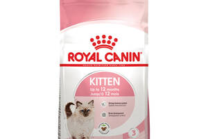 Royal Canin Kitten (Роял Канин Киттен) сухой корм для котят в период второй фазы роста