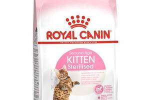 Royal Canin Kitten Sterilised (Роял Канин Киттен стерилайзд) сухой корм для котят 2 кг.