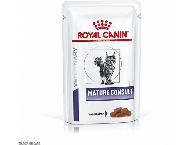 Royal Canin Mature Consult (Роял Канин Матюр Консалт) влажный корм для активных кошек от 7 лет 0.085 кг. х 12 шт.