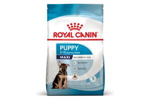 Royal Canin Maxi Puppy (Роял Канин Макси Паппи) сухой корм для щенков крупных пород