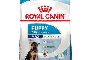 Royal Canin Maxi Puppy (Роял Канин Макси Паппи) сухой корм для щенков крупных пород