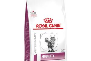 Royal Canin Mobility (Роял Канин Мобилити Фелин) корм для кошек при заболеваниях опорно-двигательного аппарата 2 кг.
